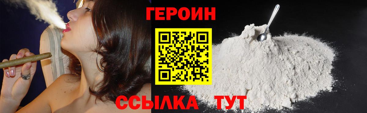 ЭКСТАЗИ Волжск