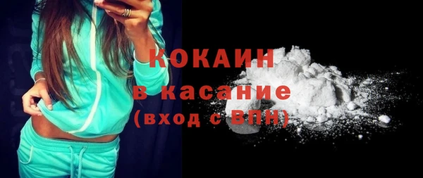 a pvp Белая Холуница