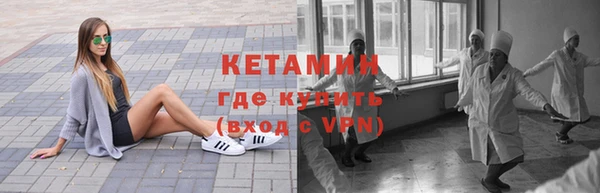 гашишное масло Бородино