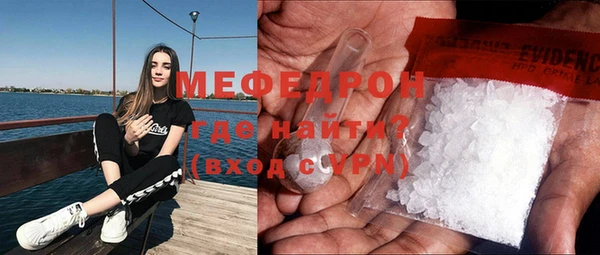 spice Бугульма