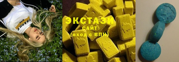 spice Бугульма