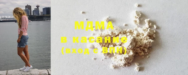 COCAINE Билибино