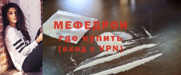 гашишное масло Белая Калитва