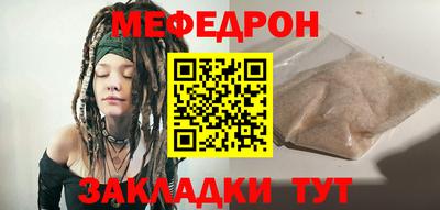 ешки Бийск