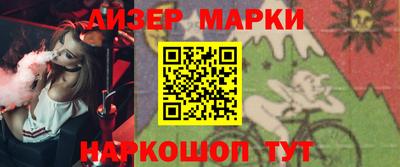 винт Берёзовский