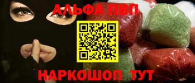 СК Беслан