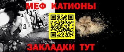 винт Берёзовский