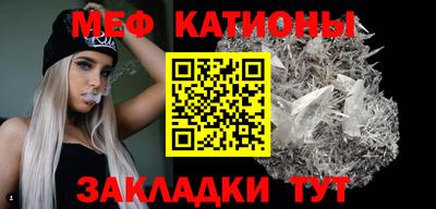 винт Берёзовский