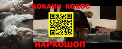 скорость mdpv Балашиха