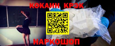 скорость mdpv Балашиха