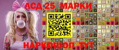 скорость mdpv Балашиха