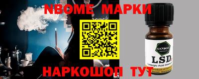 скорость mdpv Балашиха