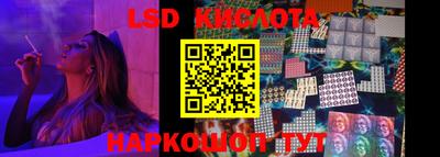 ешки Бийск