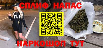 винт Берёзовский