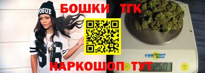 меф VHQ Абакан