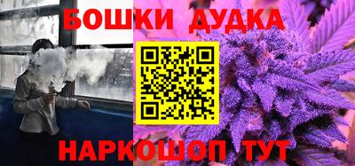 СК Беслан