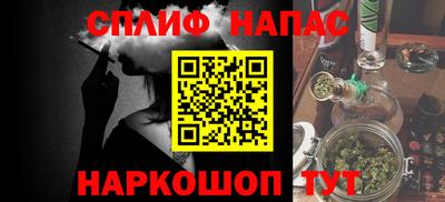 скорость mdpv Балашиха