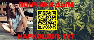 ешки Бийск
