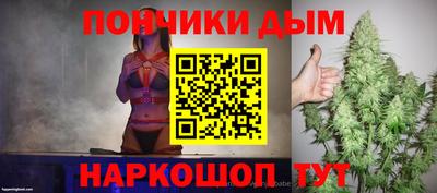 СК Беслан