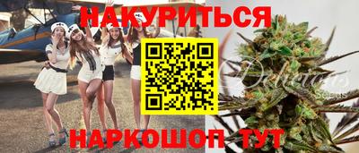 винт Берёзовский