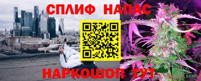 скорость mdpv Балашиха