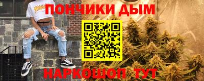 винт Берёзовский
