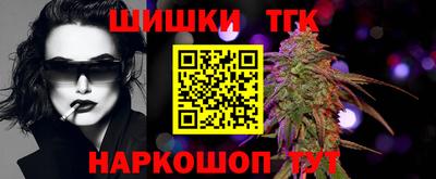 скорость mdpv Балашиха