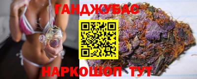 ешки Бийск