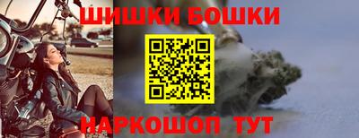 винт Берёзовский