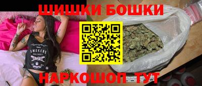 СК Беслан