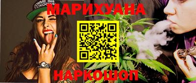 крисы Балаково