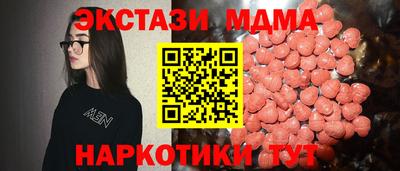 винт Берёзовский