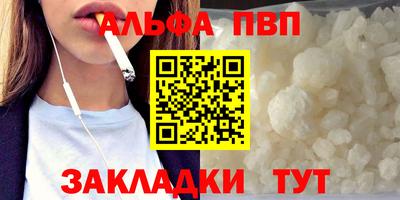 СК Беслан