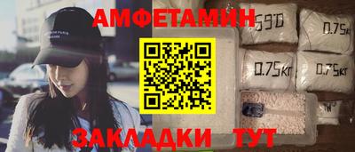 СК Беслан