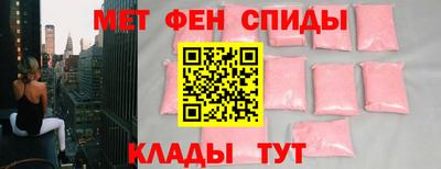винт Берёзовский