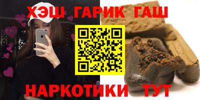 твердый Абинск