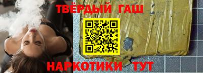 винт Берёзовский