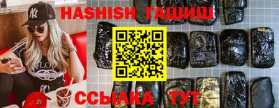 крисы Балаково