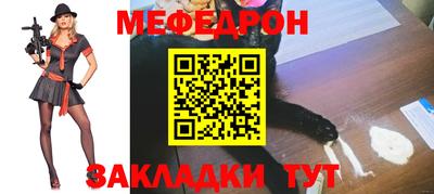 винт Берёзовский