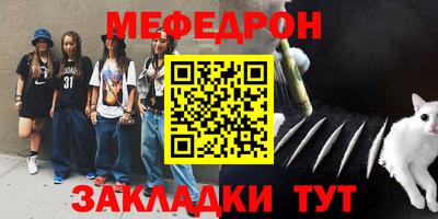 винт Берёзовский