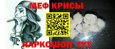 скорость mdpv Балашиха