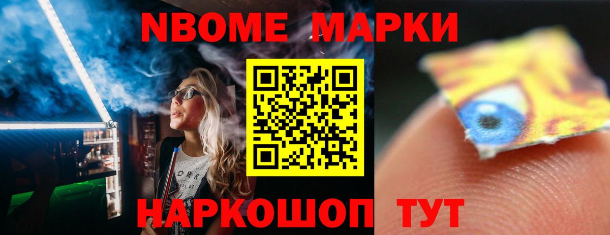 Лсд 25 экстази ecstasy  Волжск  LSD-25 экстази ecstasy 