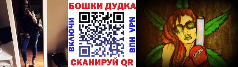наркошоп  Волжск  Марихуана SATIVA & INDICA 